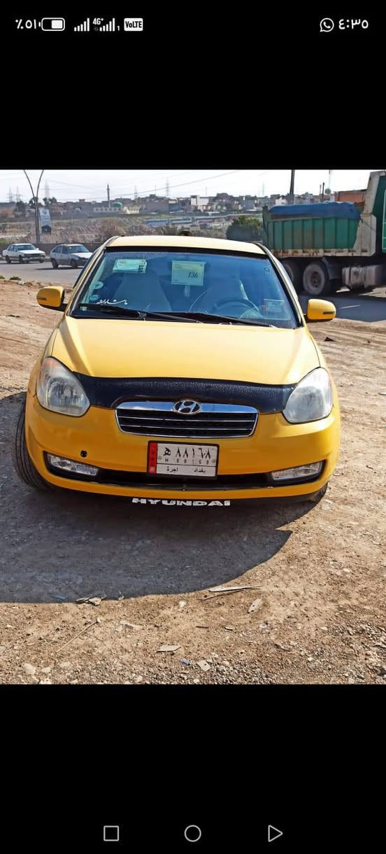 السلام عليكم سيارة اكسن للبيع موديل 2010 كير توماتيك جامات كهرب بيها ضرر بالبوند شبر السعر 85وبيها مجال للاستفسار الاتصال بالرقم ‏‪***********‬‏
