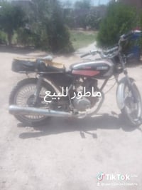 شهربان سنسل • ماطور