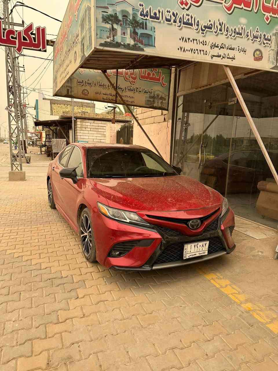 كامري مديل 2020 SE
السيارحه بيها صبغ قطعتين 
مثل ما موضح بل صوره 
وبيها حالوب صار بل عراق الجنطه والقماره 
السعر $145
***********
مكاني ديوانيه
