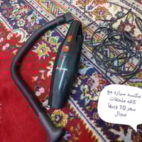 أغراض للبيع وسعر موجود داخل الصور للاستفسار تواصل ع خاص او تصل ع رقم 0...