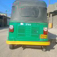 تكتك • كفاله عامة • باسمي