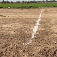 النهروان • مشروع ٩ نيسان • ٢٣٠م