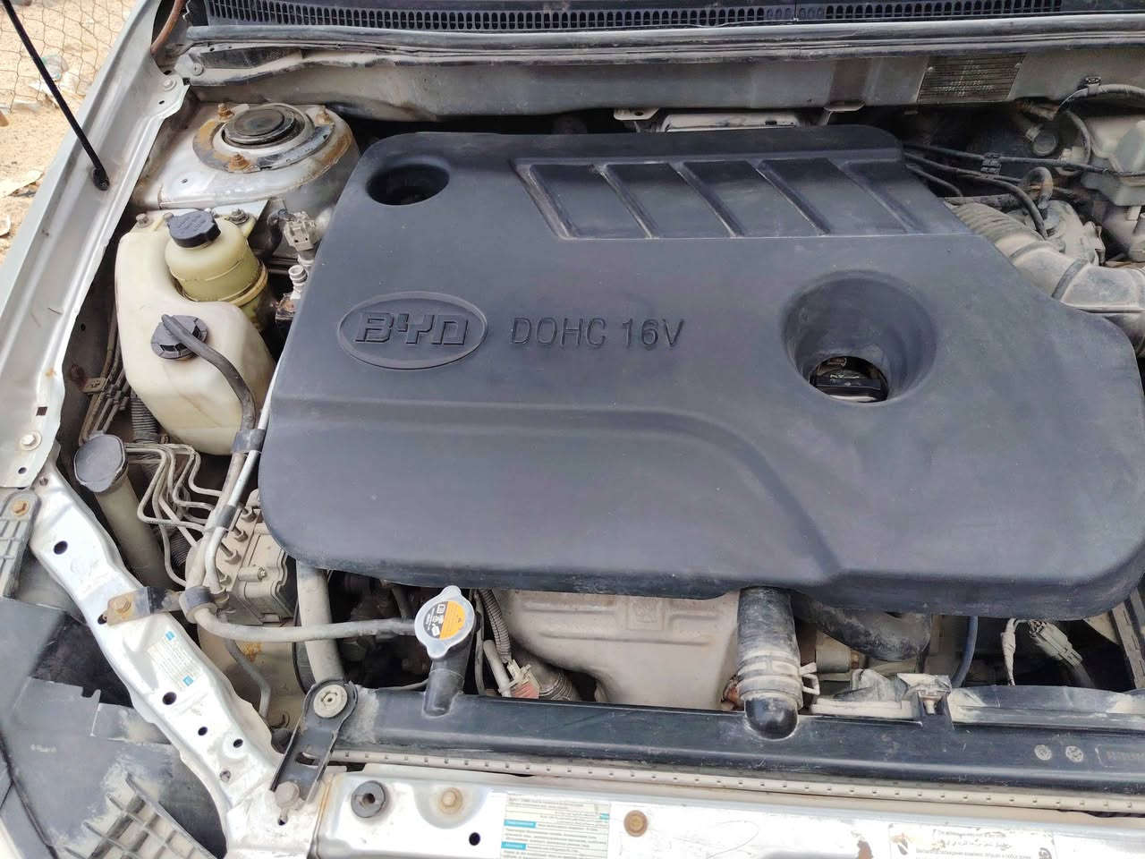 بي واي دي بصره حرف اليف g3موديل 16كلها بلاد كير ومحرك جاهزه كير اوتو البصرة, العراق


**إذا كنت صاحب هذا الإعلان وتريد حذفه لأي سبب، رجاءا أرسل رسالة إلى الدعم الفني**