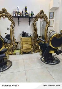 صالون حلاقة • مطلوب حلاق ماهر • الحارثيه شارع الكندي