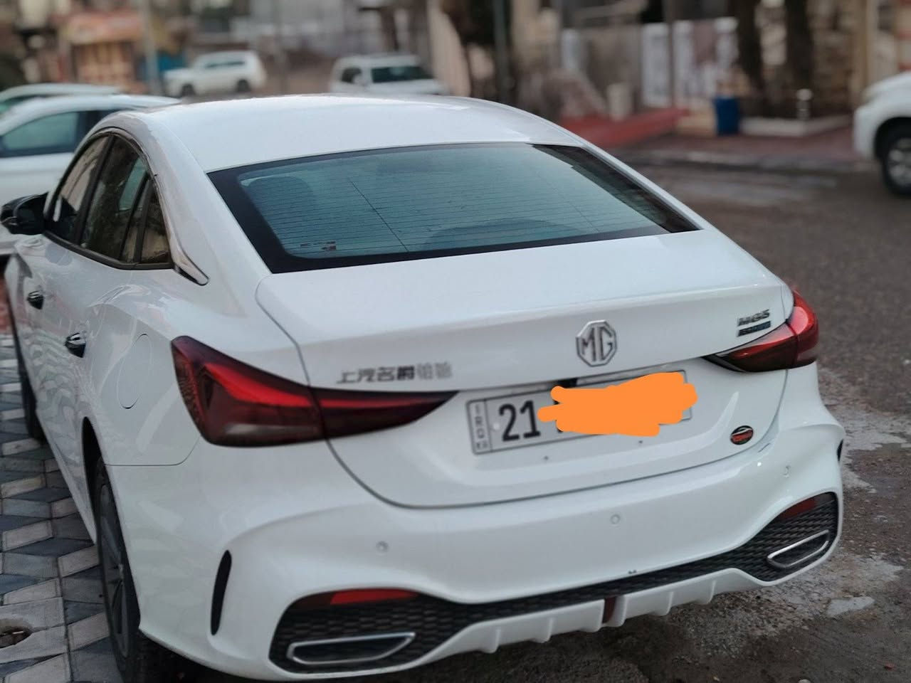 ‎MG  2025 
شکڵ GT
122 گەڵاو معامەلە
14هەزار ڕۆشتوە
سۆنەریم داناوە
***********‎ السليمانية, العراق
