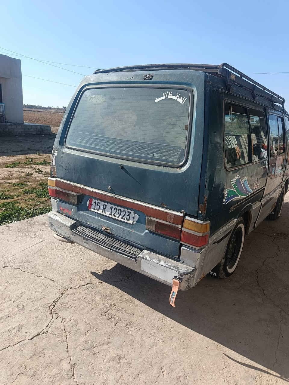 السلام عليكم كيه موديل 95سنويه للفين 2030/8/30مكينه لاتنقيس ولاتبخير كهرباء كلهه شغاله اي نقص مابيه شواصي ماملعوب بيهم الشراء يتصل غير متواجد عله فيس السعر 45مجال بسيط الرقم هاتف***********
