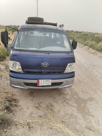 للبيع 07838039046