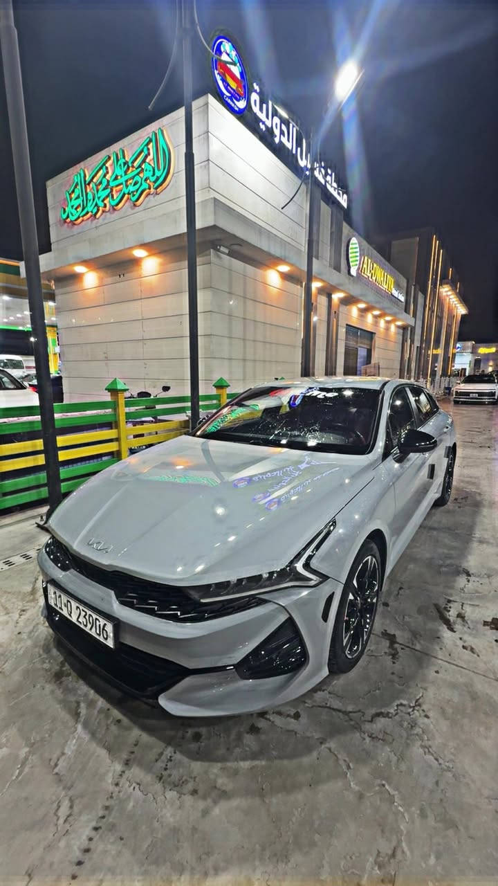 السلام وعليكم
K5 GTLine 2024/1600t
حادثه بنيد صبغ وبلباب هنا بلعراق بارد مثل مواضح بصور ومصلح بارد وصلا ممبين 
_____________
السعر195
مواصفات: 
رادار امامي وخلفي 
رادار بلمري
مثبت سرعة 
تحديد مسار
تشغيل عن بعد
داخل جلد احمر 
بصمه ابواب
تبريد منفصل مناخين 
وباقي المواصفات معروفة 
السيارة ماشيه 47mi
***********
