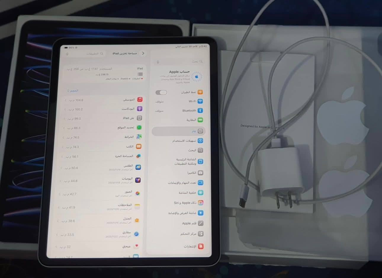 السلام عليكم
ايباد 11 برو الجيل الرابع M2 ذاكرة 256 اصدار 2023  السعر ٧٠٠
البطارية 90 النظافة 💯 شخط واحد ما بي جداً محافظ علية ومستخدم للدراسة فقط غراضة كلها كاملة مكاني بغداد  للتواصل ***********
