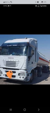 ايفيكو تريلا • تبريد • ٤٧طن