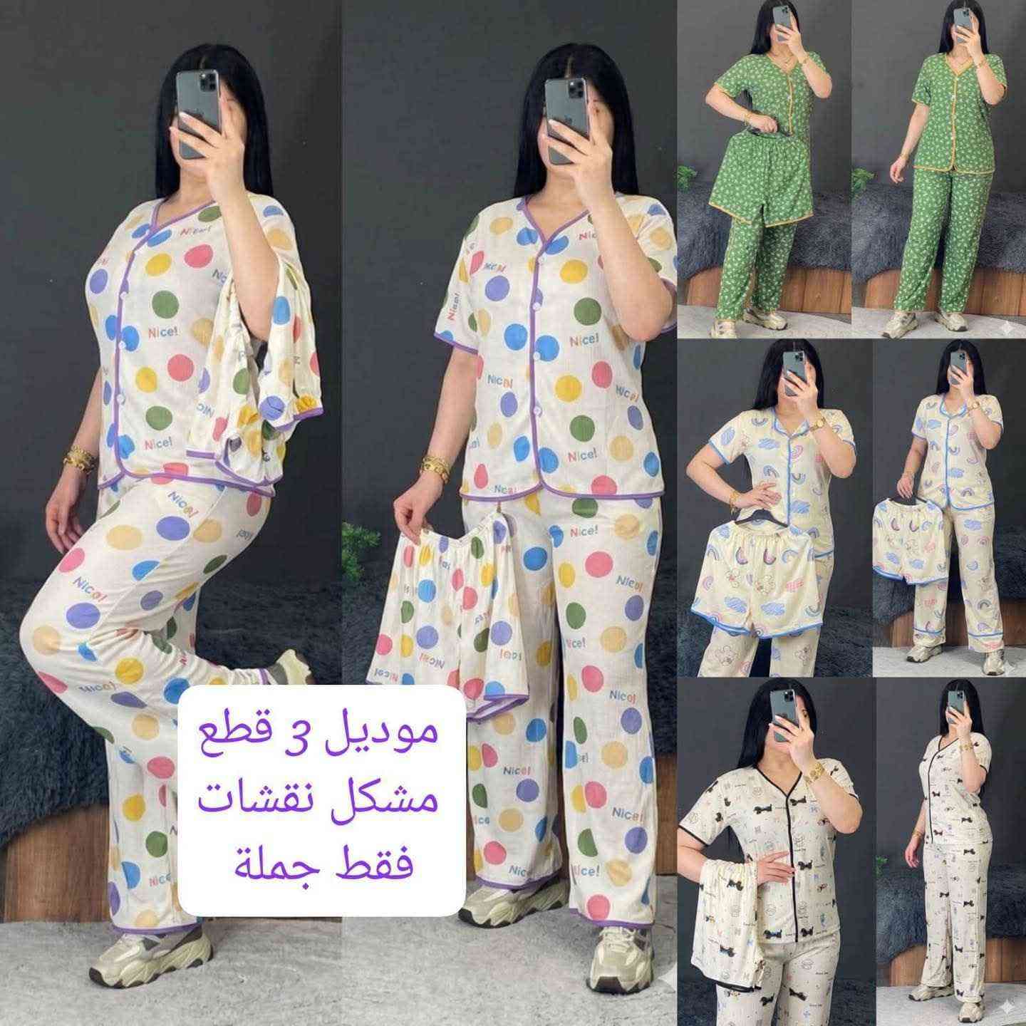 https://t.me/omarcjb بغداد, العراق


**إذا كنت صاحب هذا الإعلان وتريد حذفه لأي سبب، رجاءا أرسل رسالة إلى الدعم الفني**