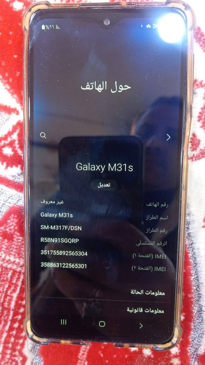 السلام عليكم جهاز للبيع ذاكره ١٢٨ مكاني كربلاء الحر سعر ١٥٠ وبيه مجال ***********@مصطفى السلطان
