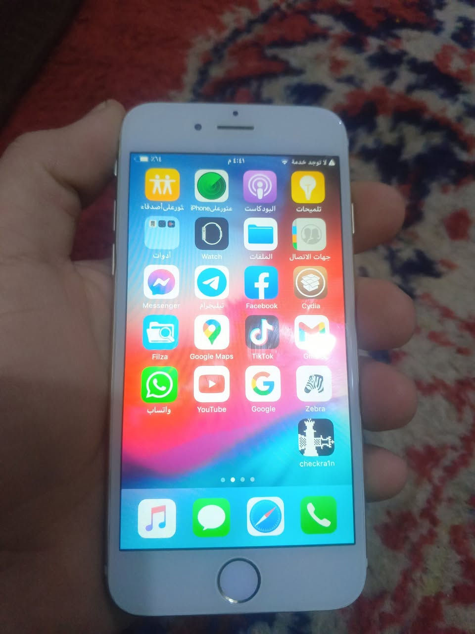 سعر60


**إذا كنت صاحب هذا الإعلان وتريد حذفه لأي سبب، رجاءا أرسل رسالة إلى الدعم الفني**