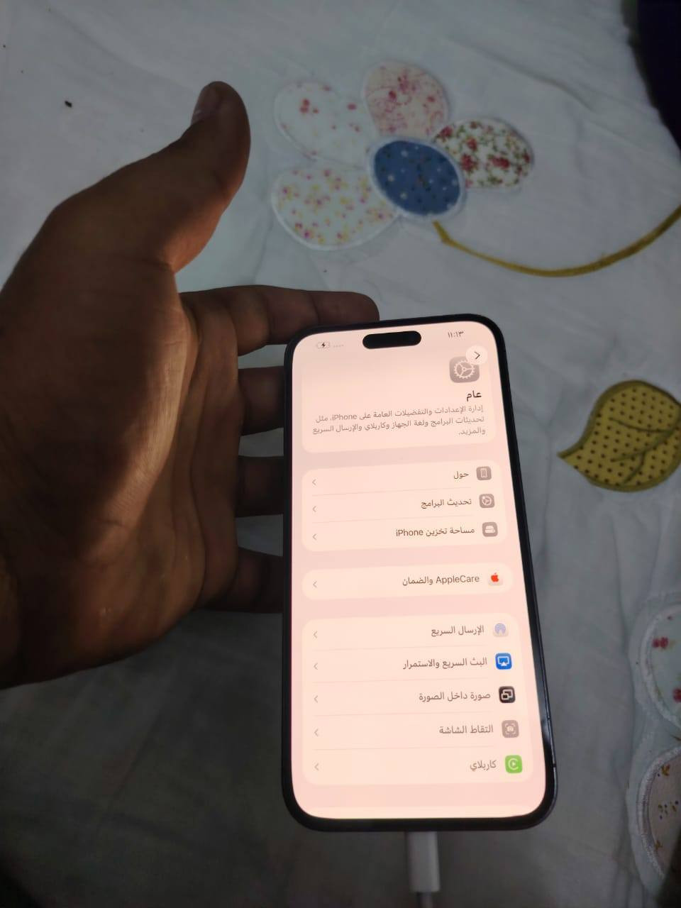 سلام عليكم ايفون 14 برو ماكس لبيع مكفول مبدل سماعه الجوه فقط دبل سيمكارت بطاريته ٨٥ بدون ملحقات سعر ٧٥٠ وبي مجال جدآ بسيط ***********وتساب
