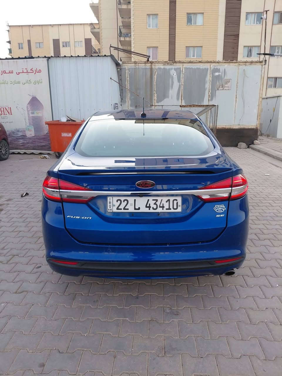 فورد فيوجن 2017 
السونار مرفق مع الصور واقرة الملاحضه الجوة
مواصفات :
مكينه 2500
3 شاشات 
حساس 
كامره دوارة
بلوجكتور دعامية 
بصمة تشغيل 
وياها بصمتين كنترول
لايت زنون اصلي
وبعد مواصفات هواي
كير و مكينه وصدر وكهربائيات كلها بشرط الفحص وجديده 
تبريد ثلج 
رقم 2028 ينتهي 
ماشية 175 الف كيلو 
مكانها سليمانية وبعض الايام كركوك 
سعر 104 وبيها مجال بسيط ماكو هيج سعر بهيج مواصفات
 < ملاحضه السياره صبغ بدون حادث او ايرباك او معجون >
رقم تلفون + واتساب ***********
