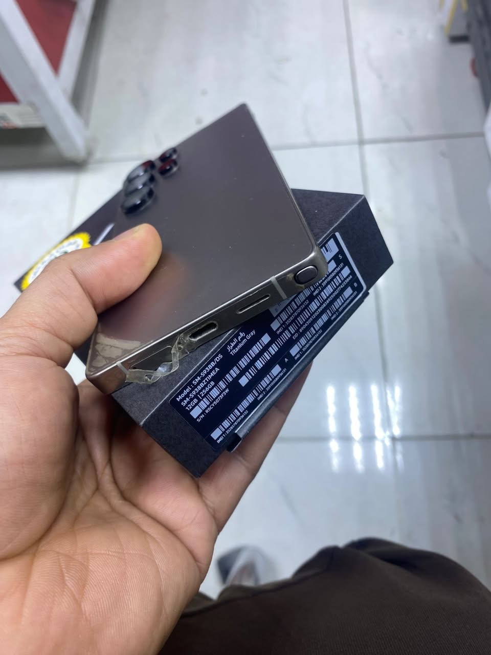 اس 25 الترا الذاكرة 256 شرق اوسط ضمان من  الشريك الجهاز مغلف  جديد السعر 1100 وبي مجال بسيط رقمي ***********
