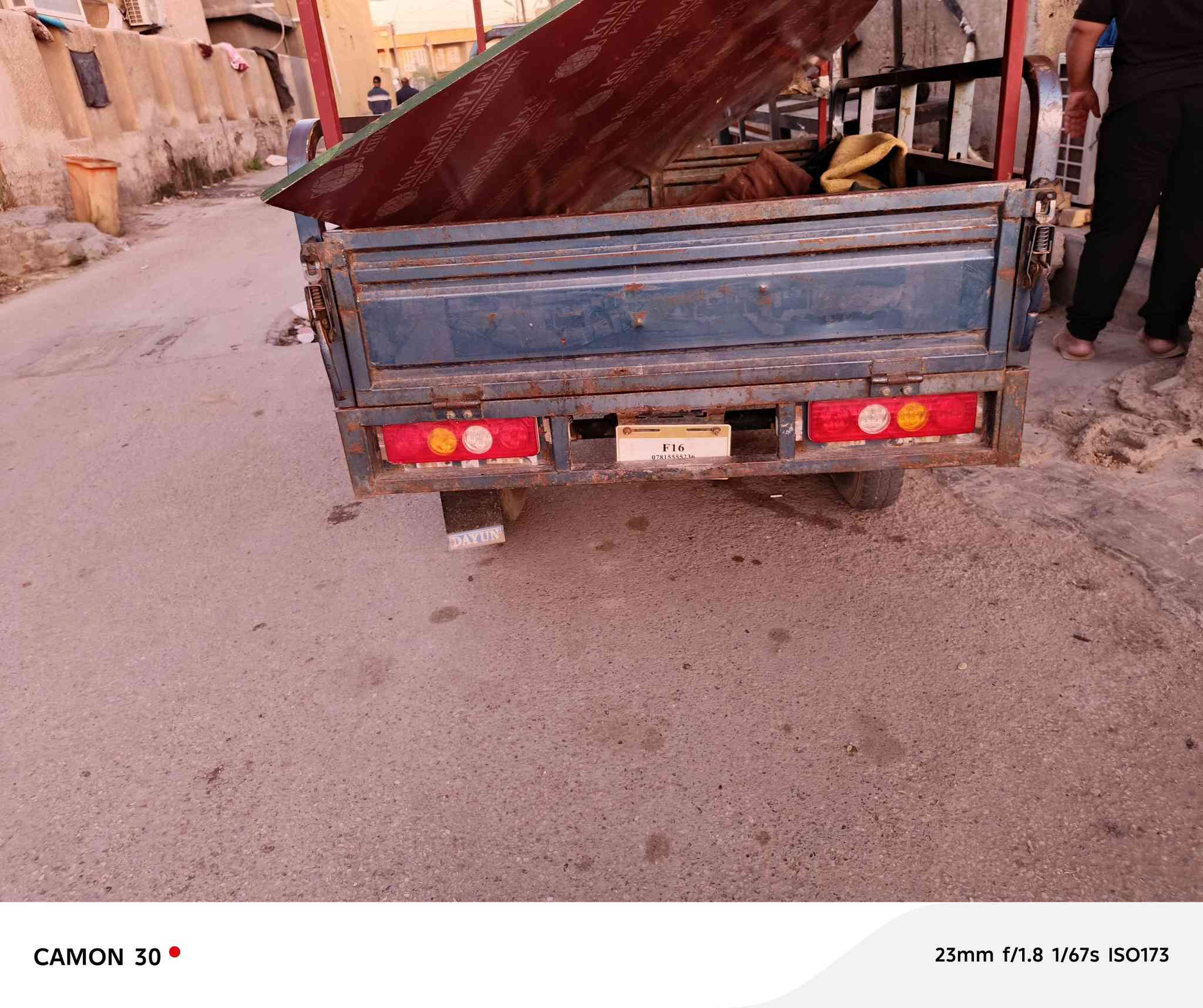 سلام عليكم ورحمة الله وبركاته
بدي ومحجر لبيع 
الشراي يتفضل خاص 
***********
