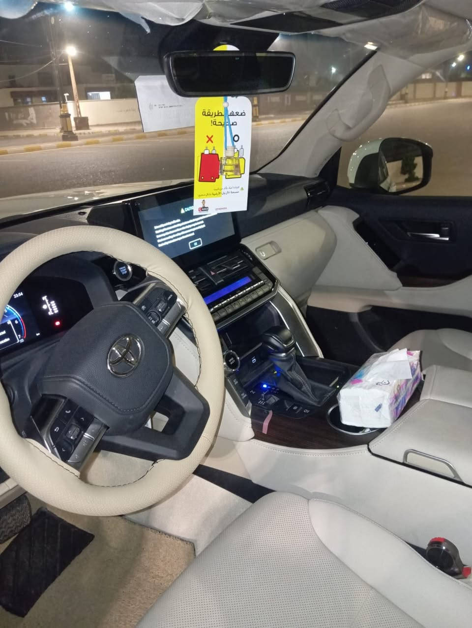 لاندكروز 2025SAS
GXR
تنفس طبيعي
حجم المكينه 4.000
الممشى 1.800كيلو متر 
السياره اخت الزيرو 
مكفوله كفاله عامه 
السياره ام الرادار 
4 كامرات 
شاشه طويله
السعر  74.000$ وبيه مجال 
الرقم ***********
