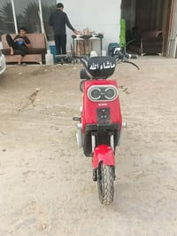 دراجة شحن • للبيع • خاص