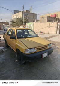 ٢٠١٥ • قير يدوي • النجف