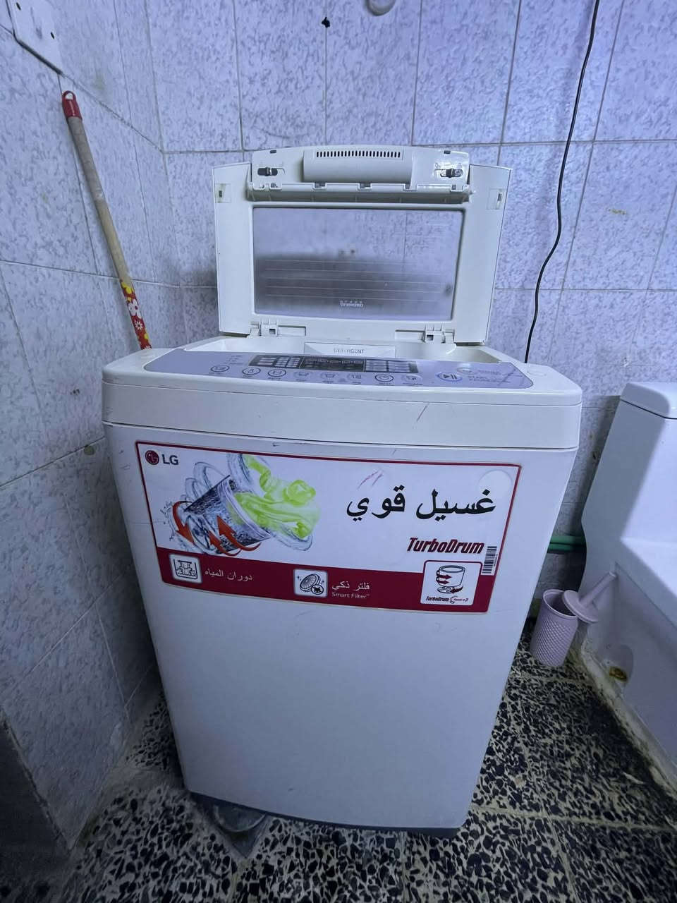 اغراض للبيع قرب منطقه البياع جربايه طفل ٢٠٠ وميز تلفاز ١٠٠كيزر ب ٦٠ غساله ب ٢٥٠ وطباخ ب ١٠٠ بيهن مجال حي الاعلام


**إذا كنت صاحب هذا الإعلان وتريد حذفه لأي سبب، رجاءا أرسل رسالة إلى الدعم الفني**