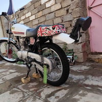 للبيع 07830783994