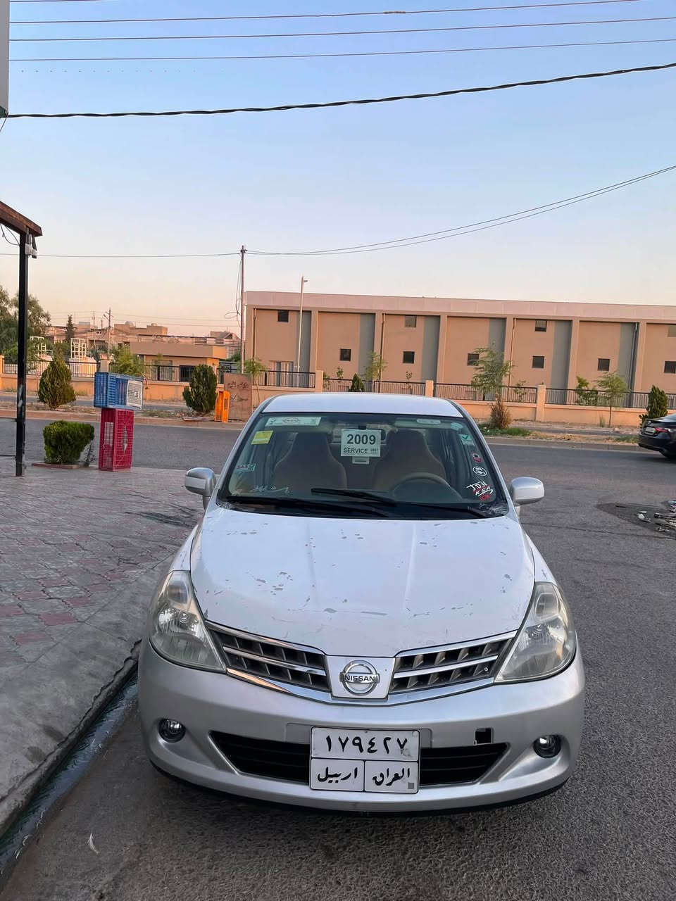 نیسان تیدا لۆ فەرۆشتەن
مۆدیل٢٠٠٩

گێرو مەچینە بەشەرتە

تەبریت بەشەرتە

ناو زەردە وناو گێچ سپیە

سەبوخ یەک پارچەی هەیە

سەحەری دەرێم ٧٧وەرقەو کەمێک مەحملەی تێدایە

لە هەولێرەم ***********
