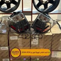 بك لايت اصلي • تويوتا فور رنر • سامراء