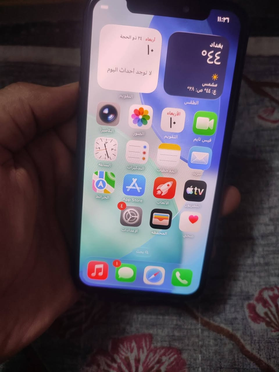 11برو حيل نضيف شاشه بطاريه تفصيخ فقط بصمه متوقفه ذكرته 64 جهاز نضيف حيل سعره قفل قفل 165 مستعجل على بيع بكاني بغداد الجديدة.


**إذا كنت صاحب هذا الإعلان وتريد حذفه لأي سبب، رجاءا أرسل رسالة إلى الدعم الفني**