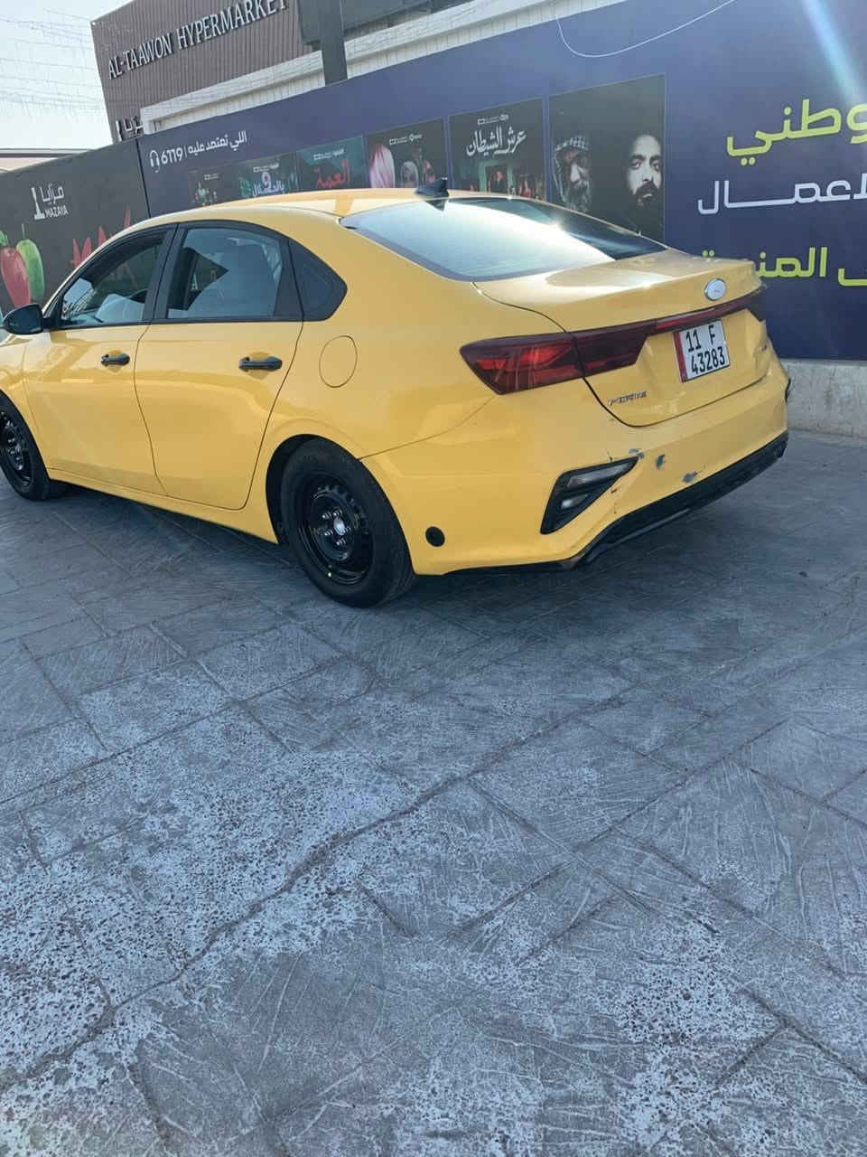 ‏سلام عليكم للبيع فورتي موديل 21 فول مواصفات السونر مرفق مع المنشور سيارة جاهزه من كلشي تبريد ثلج صدر حدادي كله جديد تخم تاير جديد السعر 115 وبيها مجال عنوان بغداد رقم الهاتف للاستفسار 
￼￼ ‭0772 222 8099‬
‏السيارة باسمي تحويل ثاني يوم ￼
