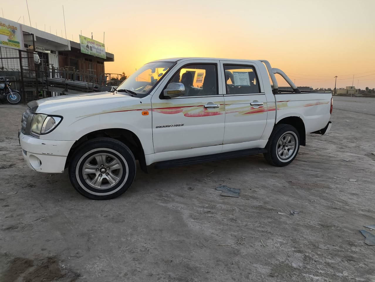 سلام عليكم للبيع سكاي 2018رقم مثنى محرك قبل شهر شاده جديد كير مكفول حداده جديده تخم تاير جديد سياره نضيفه وما متعوبه تبريد ثلج تراي وين ما يعجبك مكاني سماوه سعره 60بيه مجال لشراي وهاذه رقمي للاستفسار ***********
