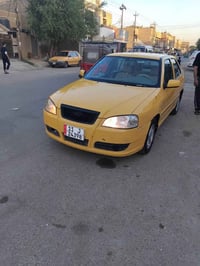 اخولن سلام عليكم  شيري كوين ٢٠١٠ بغداد انكليزي مصفره من كلشي لاهيئه ول...