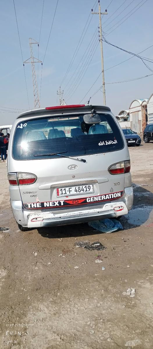 سلام عليكم ورحمة الله وبركاته
ستاركس لبيع مسكر كيرعادي سبلاين اصل مسكر رقم انكليزي بغداد ( بيه برانكيت واحد مصلح اومراوس بستاركس 8تفاصيل اكثر خاص مكان ناصريه سوك الشيوخ ***********.السعر 75وبيه مجال لشراي
