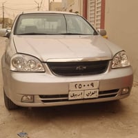 اوبتره • ٢٠٠٨ • رقم اربيل
