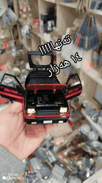 فقط ١٤  الف
سيارة حديد حجم كبير صوت ولايتات يشتغلون والابواب ينفتحون والبونيت
عدنا توصيل.. ارسل رسالة
***********   ***********
