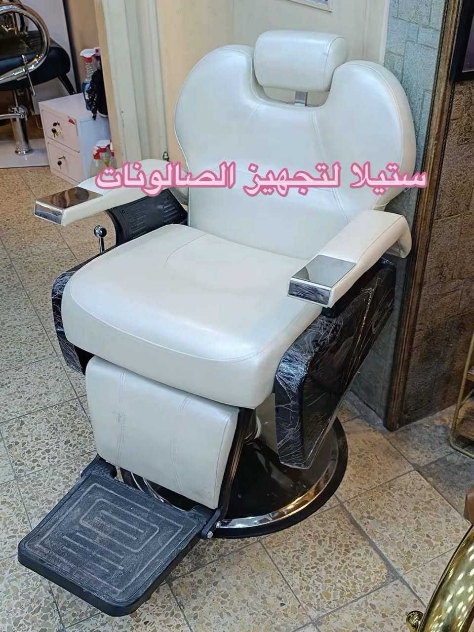 كرسي الشبح 👻🔥
افخم و اقوى أنواع الكراسي 🔥
جودة و متانة تدوم سنين ✅ 
متوفر بعدة ألوان ✅
متوفر توصيل لكل العراق 🇮🇶 
للاستفسار و الحجز مراسله الصفحه


**إذا كنت صاحب هذا الإعلان وتريد حذفه لأي سبب، رجاءا أرسل رسالة إلى الدعم الفني**