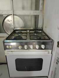 طباخ
