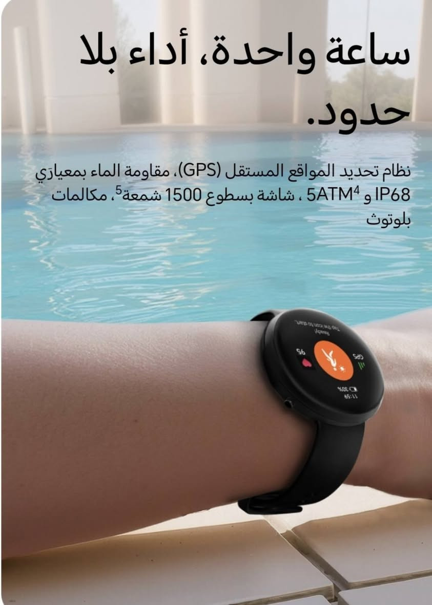 السلام عليكم 100 قفل سعر الجديدة
149$
مكاني بغداد يوجد توصيل  فقط بغداد
واتساب. ***********
