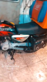 ورحمته اللة وبركاتة بوكسر موديل 21 رقم بغداد البيع اي ستفسار هاذ رقم ا...