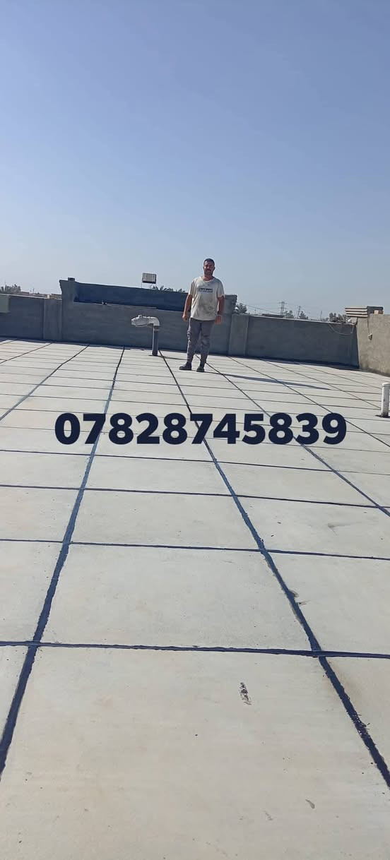 السلام عليكم
تطبيك شتايكر واعادة ماستك

عمل ومواد درجه اولى وبأنسب الاسعار

للاستسفار الاتصال بالرقم ‏أو مراسلتنا خاص او واتساب
***********
