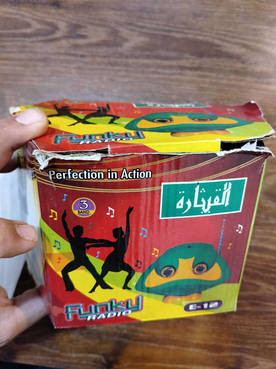 راديو  قديم القيثاره بل باكيت الاصلي شغال شرط الفحص السعر 35 الف والتوصيل مجاني


**إذا كنت صاحب هذا الإعلان وتريد حذفه لأي سبب، رجاءا أرسل رسالة إلى الدعم الفني**