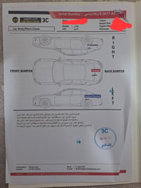شيفروليه ماليبو • ماليبو بريمير • سيارة امريكي • محرك 2000 تيربو • مال...