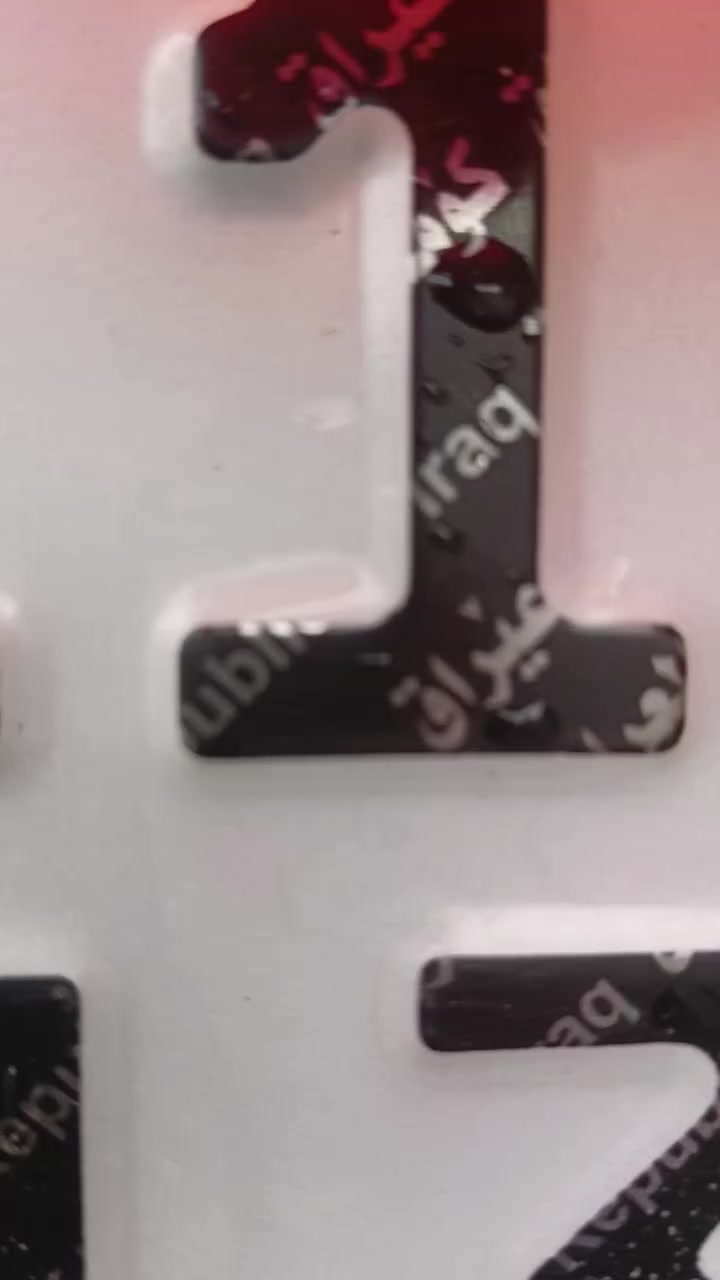 سلام عليكم
دايوان 23مرقم بغداد بسمي تحويل ثاني يوم 
دراجة مجفتة وخير من الله مكاني بغداد سعر 
مليون وتسعمية رقم
, ***********واتساب فقط
