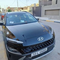 كونا • ٢٠٢٢ • رقم بغداد