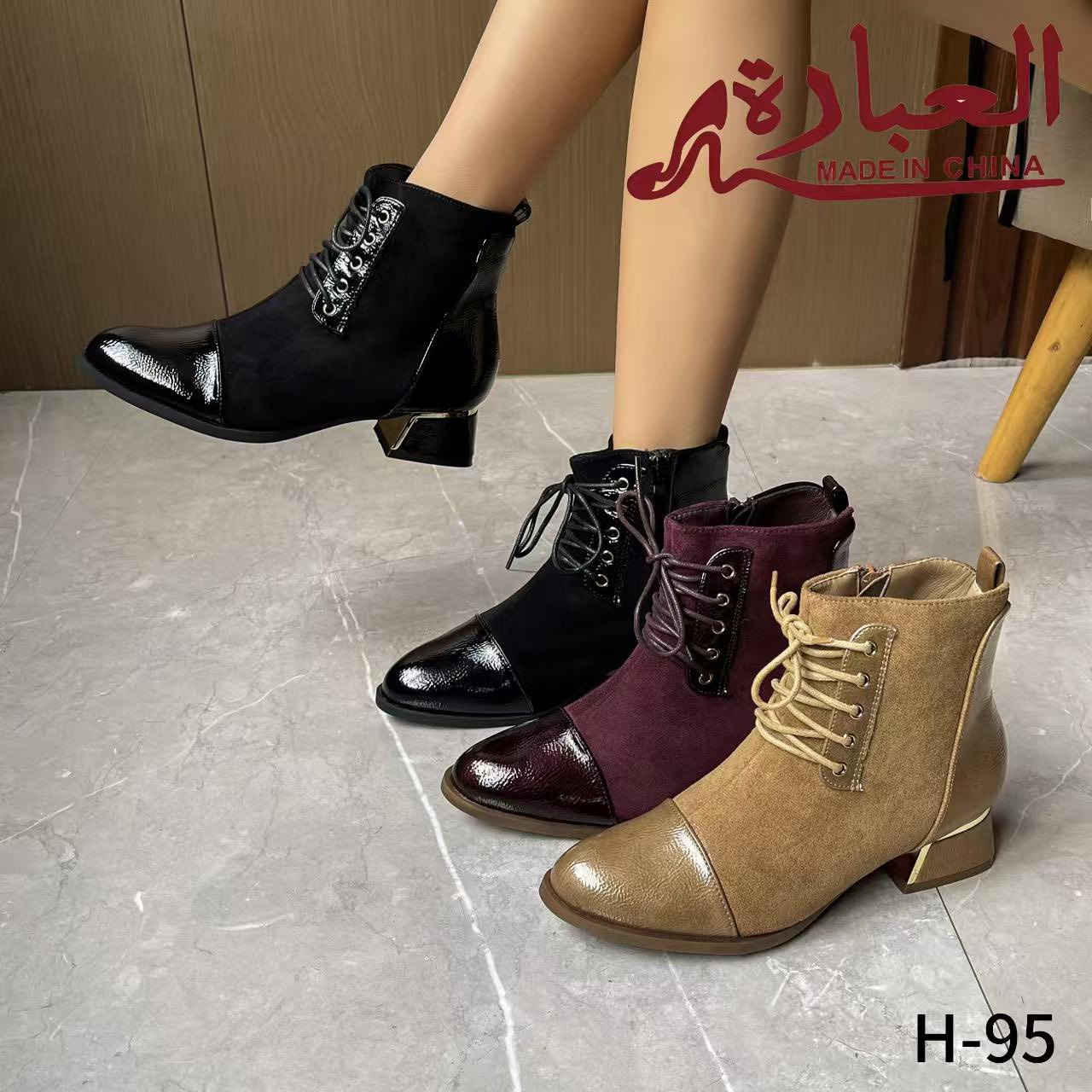 يله بنات اليوم سوين تخفيضات على جميع بوت صار بس 15 الف بلاش صار 
يوجد خدمة كافت المحافظات 
رقم واتساب ***********
