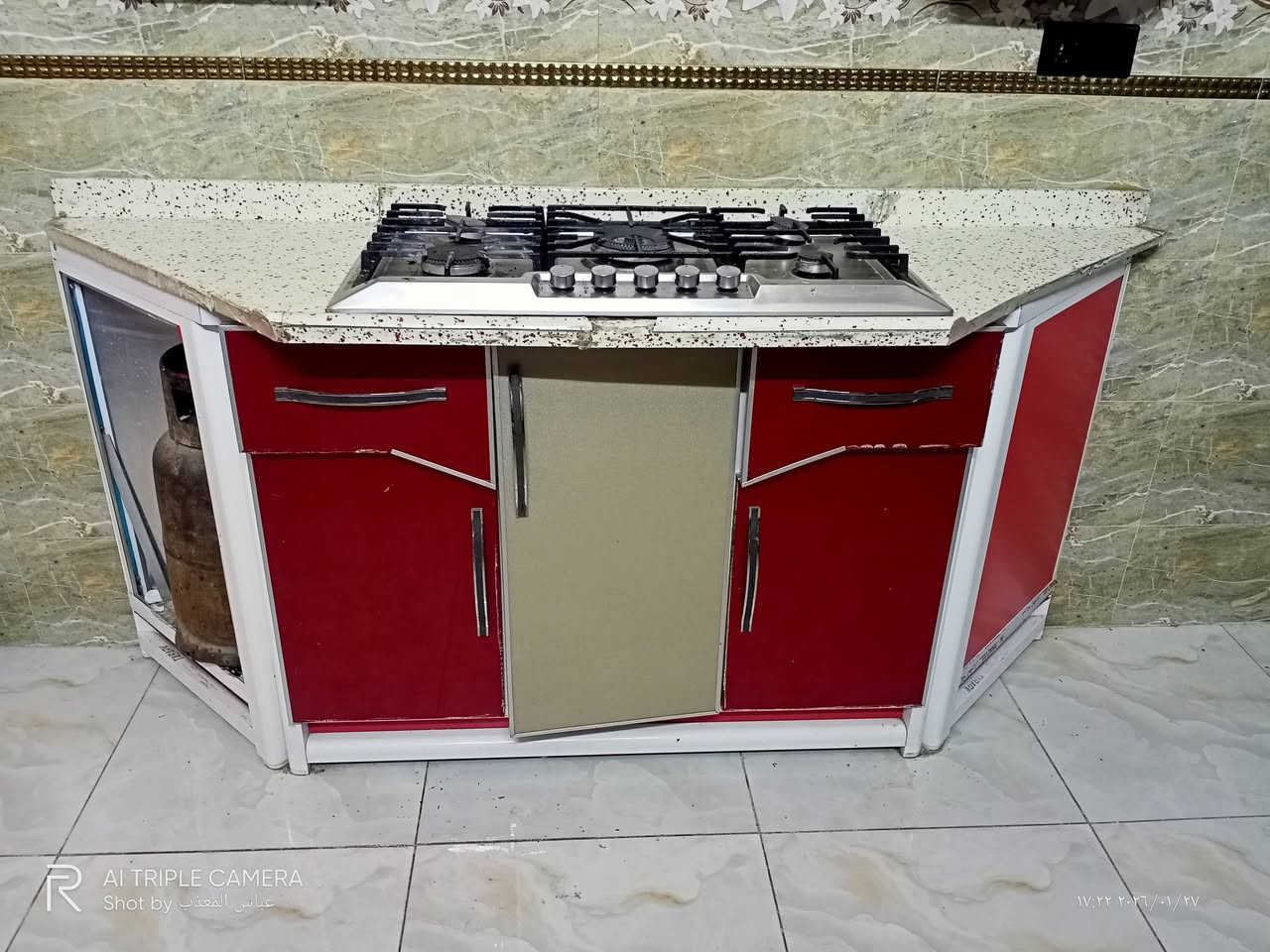 كاونتر لبيع الاستفسار عن الرقم ***********
