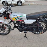 سولنك • ١٥٠ • اسود