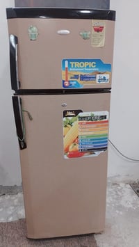 ثلاجه • باب واكع • بصرة