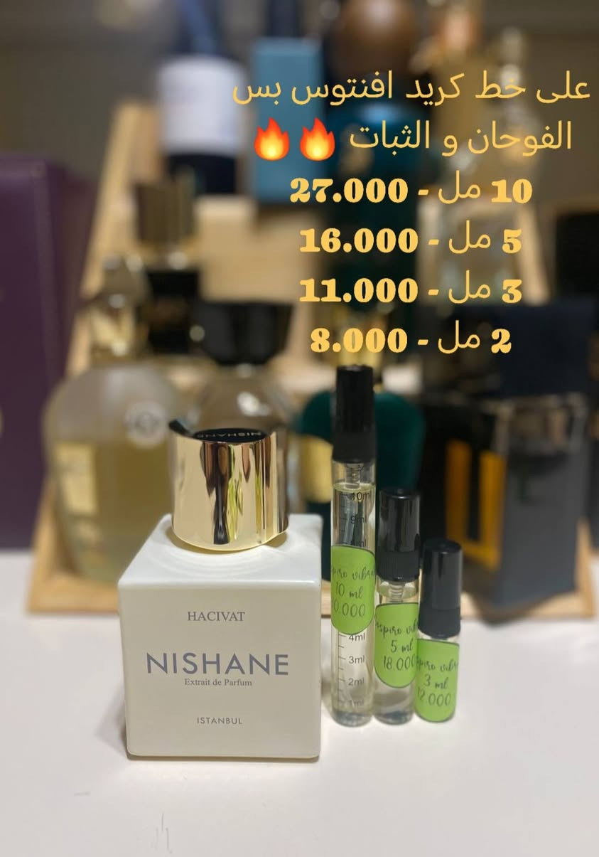 التوصيل ب الفين دينار!!!!!!! شنو تنتضر استغل الفرصه و جرب العطور الاصلية ب ارخص سعر🔥


**إذا كنت صاحب هذا الإعلان وتريد حذفه لأي سبب، رجاءا أرسل رسالة إلى الدعم الفني**