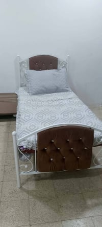 اسرة • كلهن
